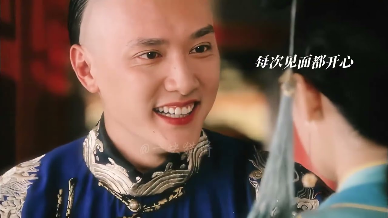 The Palace: The Lock Heart Jade 