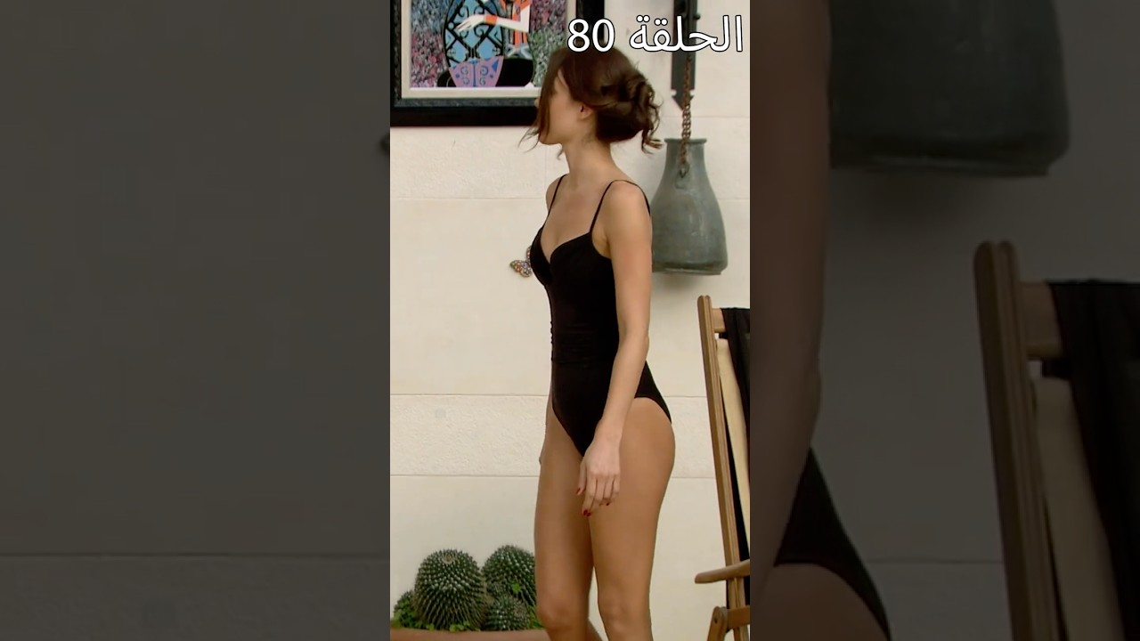 إيشان تستغل أنوثتها! #ezel #ايزل #turkishdrama #shortvideo #short#ezel