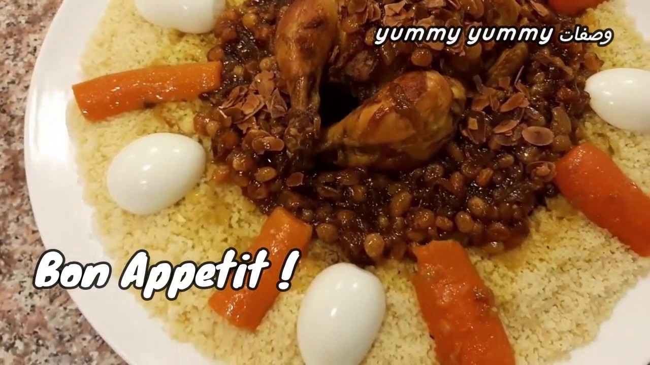 Easy Moroccan Sweet Couscous Recipe | Chicken Couscous Tefaya