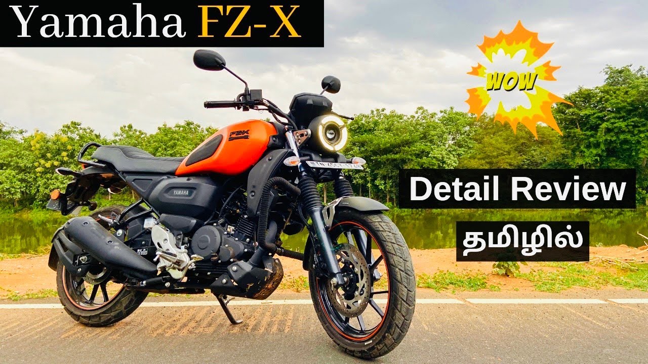Yamaha FZ-X | Detail Review | Positive & Negatives | After 1st Service | Part - 1 |