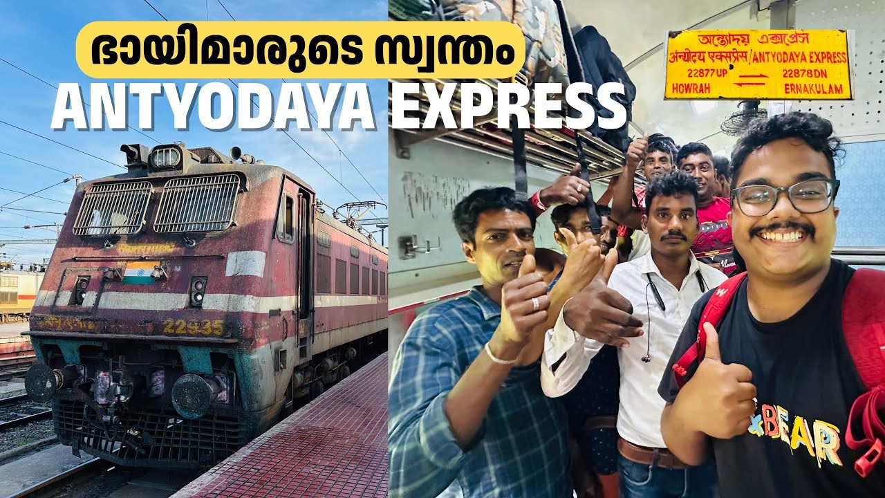Is This India’s Dirtiest Train? 🚆😱 | Antyodaya Express Real Journey Experience