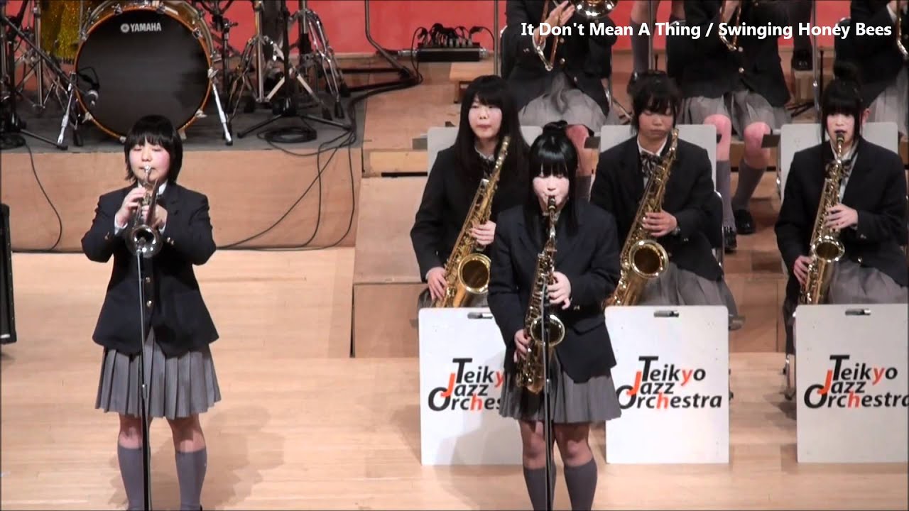 It Don't Mean A Thing(2012.3.20) / TEIKYO JAZZ ORCHESTRA(帝京高校)