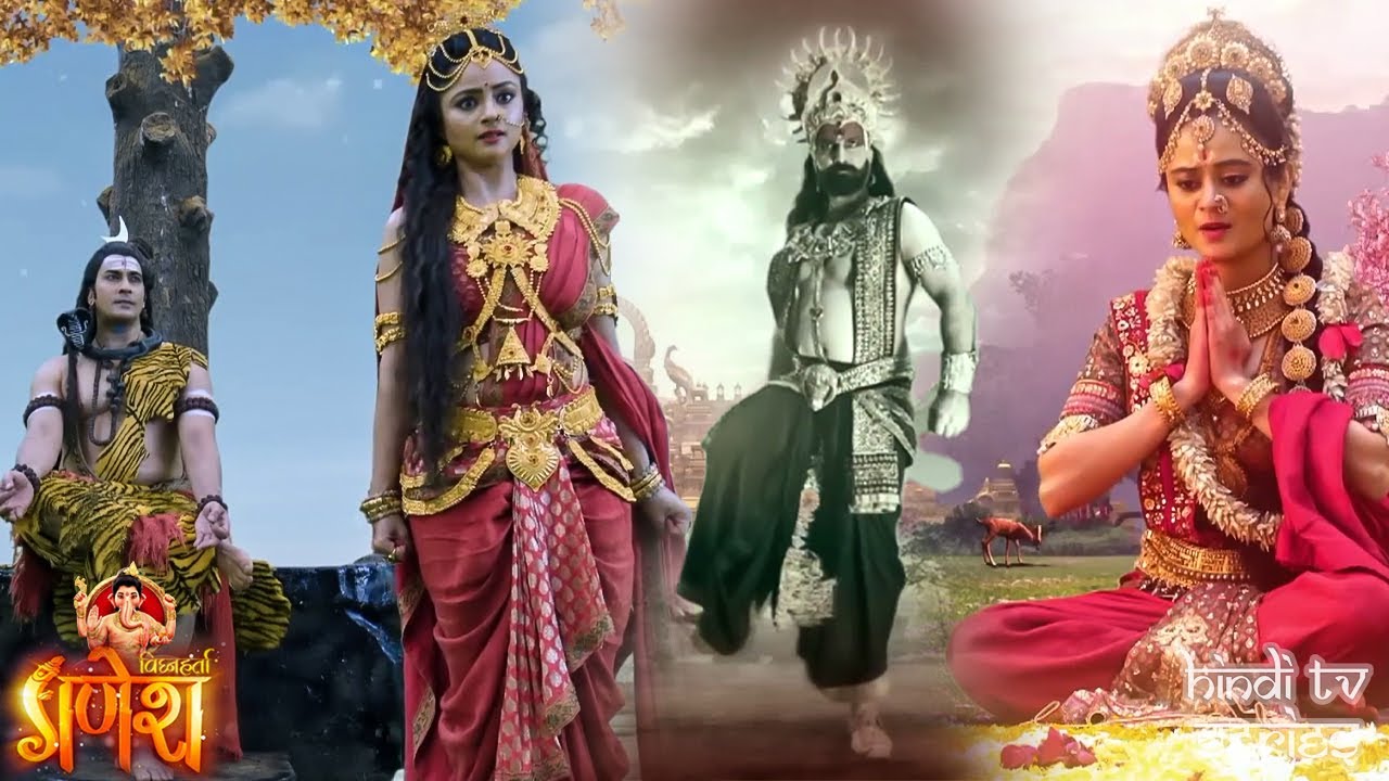 राक्षस हुंड ने किया शिवजी की बेटी का अपहरण.. तो भड़क गयी देवी पार्वती | विघ्नहर्ता गणेश | New Serial