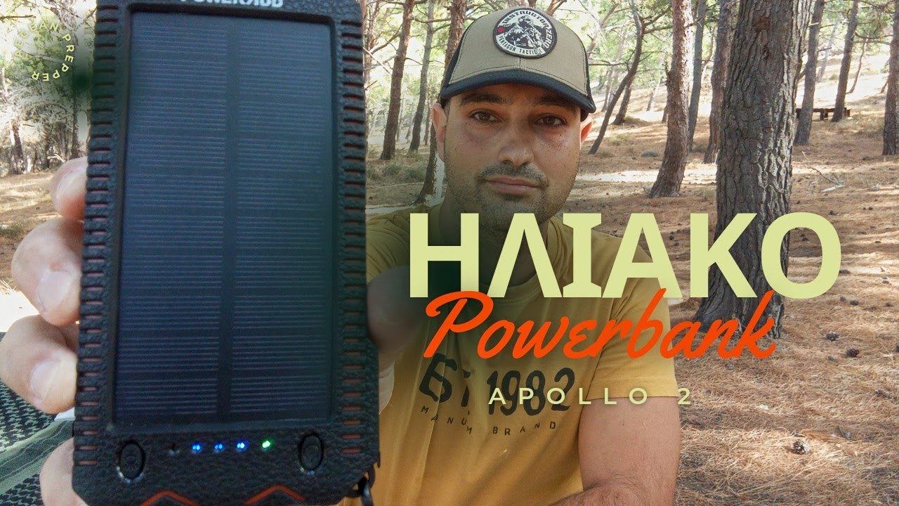 Ηλιακό Powerbank Apollo 2 / Solar Powerbank Apollo 2 / Aegean Prepper Kostas Simeonidis