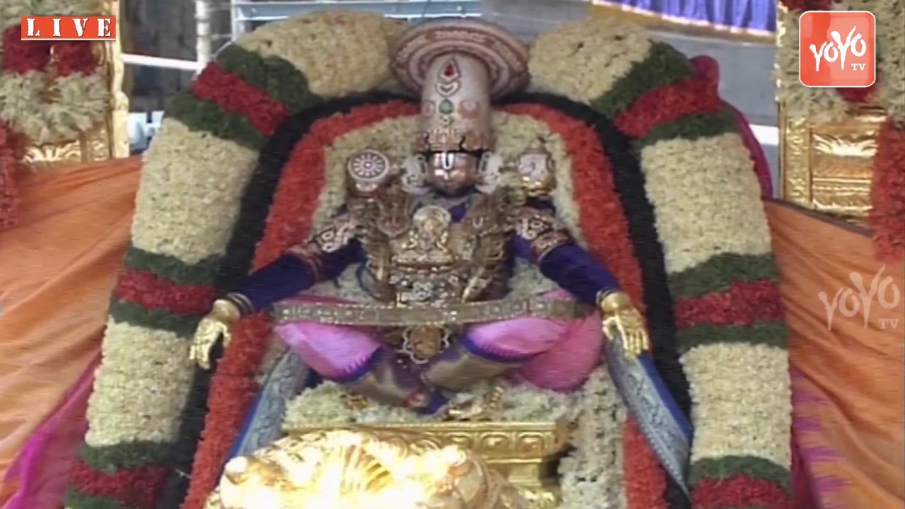 Simha Vahanam | Srivari Brahmotsavam 2019 | Tirumala Tirupati Balaji    | YOYO TV Channel