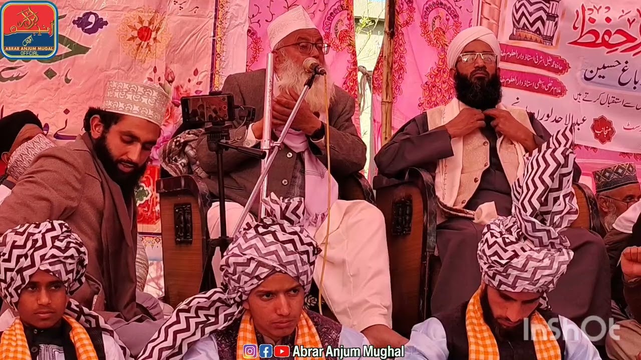 Hazrat Molana Syed Basharat Hussain Rizvi Sahab Ki Zabardast Taqreer 2026 | Must Watch 