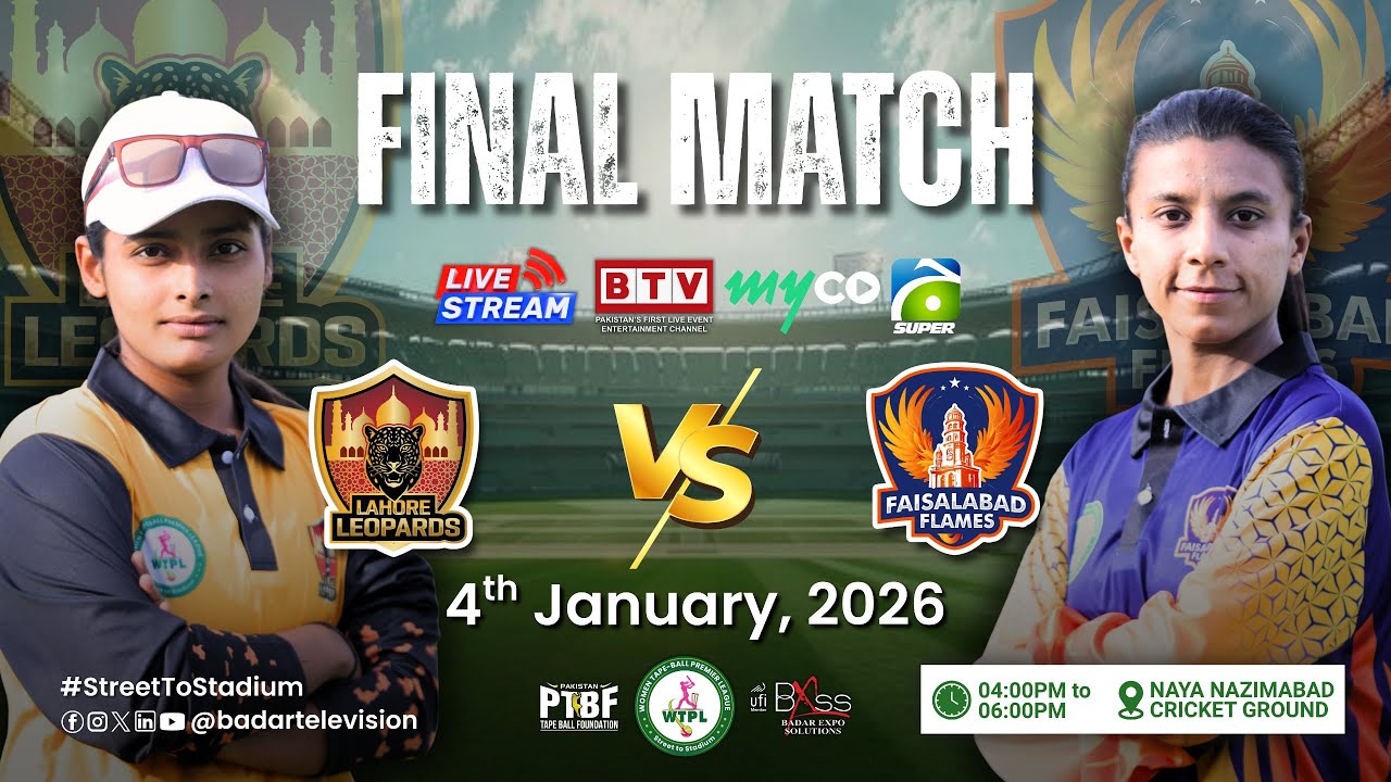 LIVE | Lahore Leopards vs Faisalabad Flames | Final Match | WTPL | 04 January 2026
