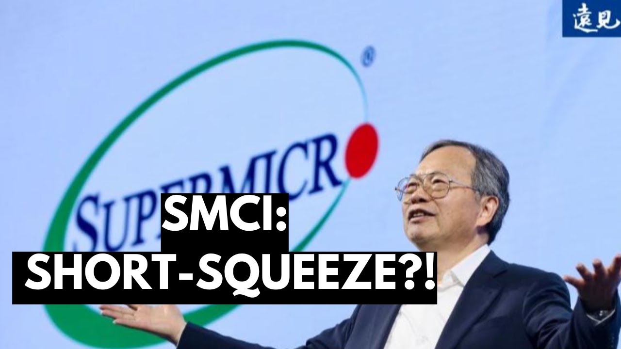 SUPERMICRO TO TRIGGER A MASSIVE SHORT SQUEEZE?❗IF YOU OWN MORE THAN $4,000 OF SMCI STOCK, LISTEN❗