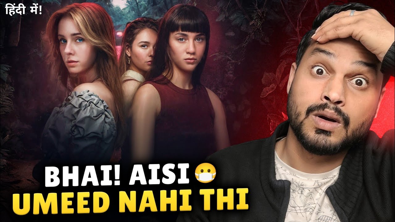 That Night Review : NETFLIX WALA TUMHARI...😷| That Night Netflix | That Night Series Review