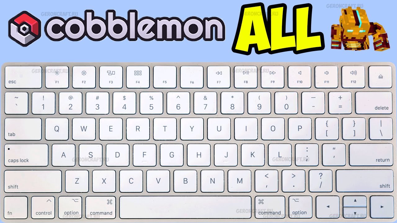 Управление в Cobblemon (полное руководство)
