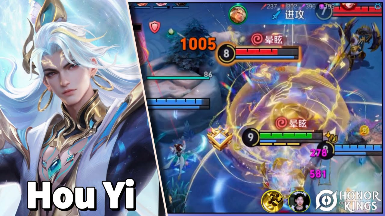Hou Yi｜Skins worth 19,888 tokens｜Esta skin vale 19888 fichas｜Honor of Kings