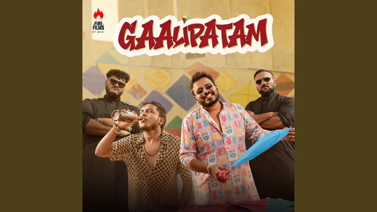 Gaalipatam
