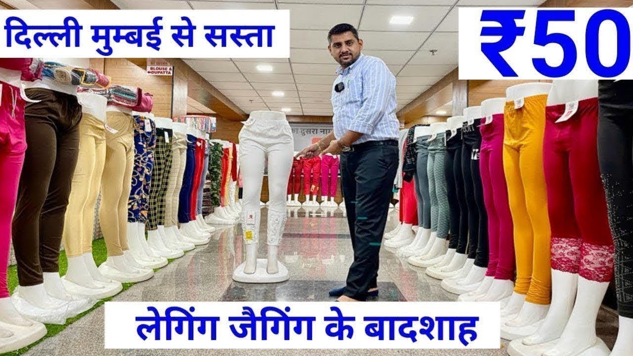 इनके जैसा रेट कोई नहीं दे सकता / पूरा मंडी घुम लो फिर यहां से माल लो , 500 वाला 200  में , Kurti 