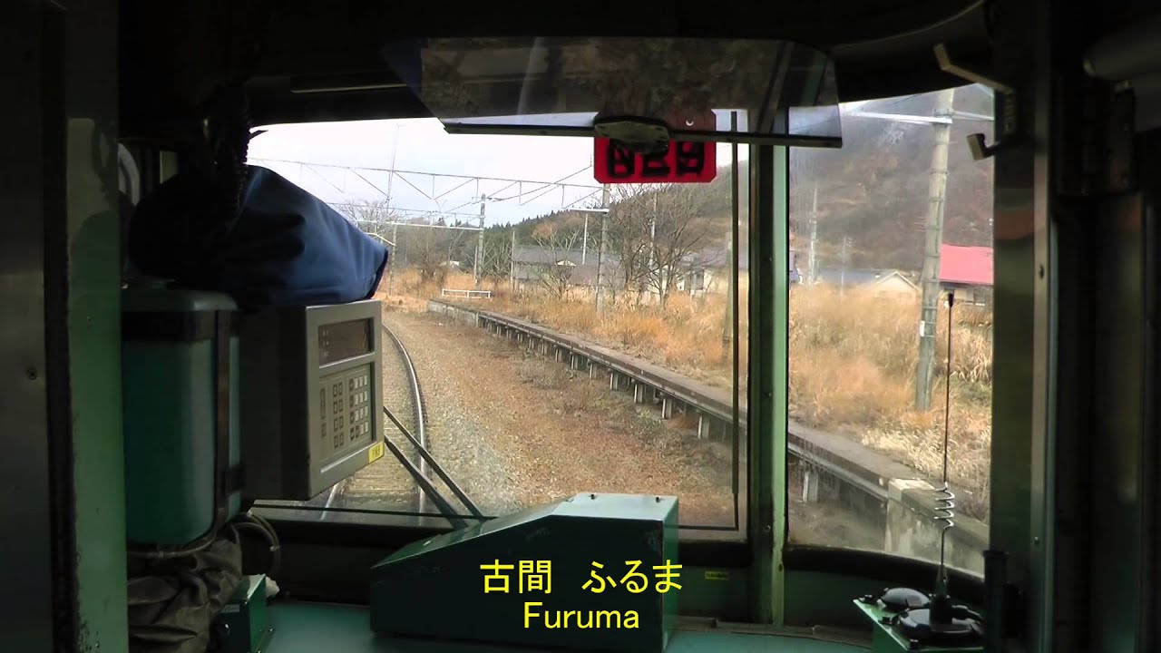 【前面展望】 JR東日本 信越本線 長野⇒直江津 115系347M