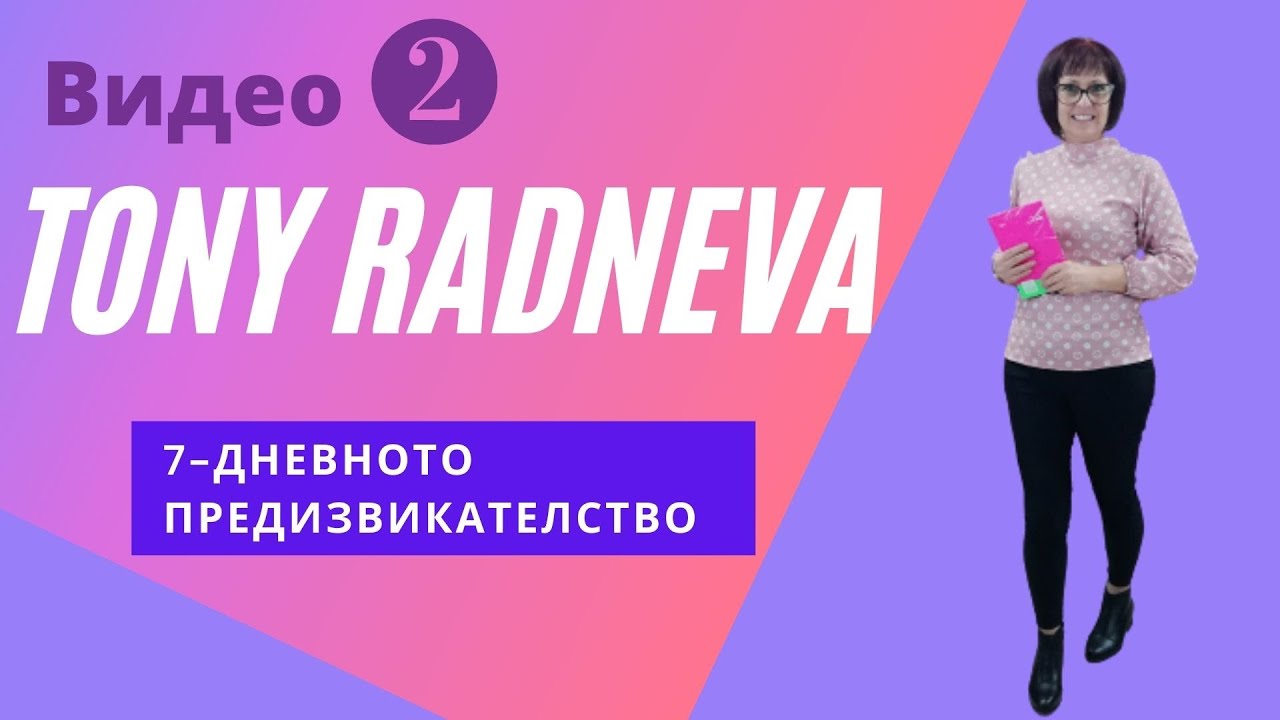 🔳Счетоводство за начинаещи... Счетоводни термини за отчитане на стоките и още нещо...
