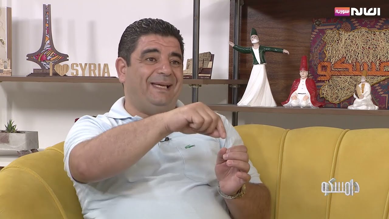 الاضطرابات النفسية جسدية الشكل | برنامج دامسكو