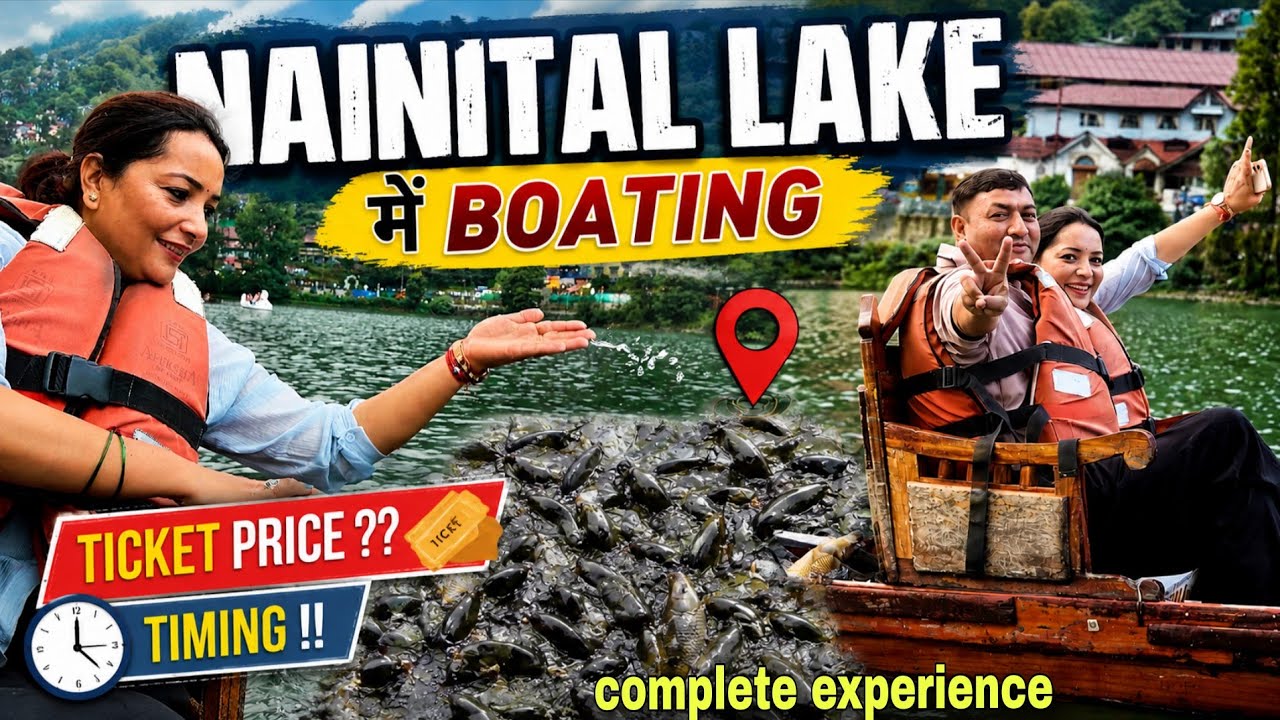 Enjoying boating on Naini Lake in the rain ☔️. So many fish together 🤔.