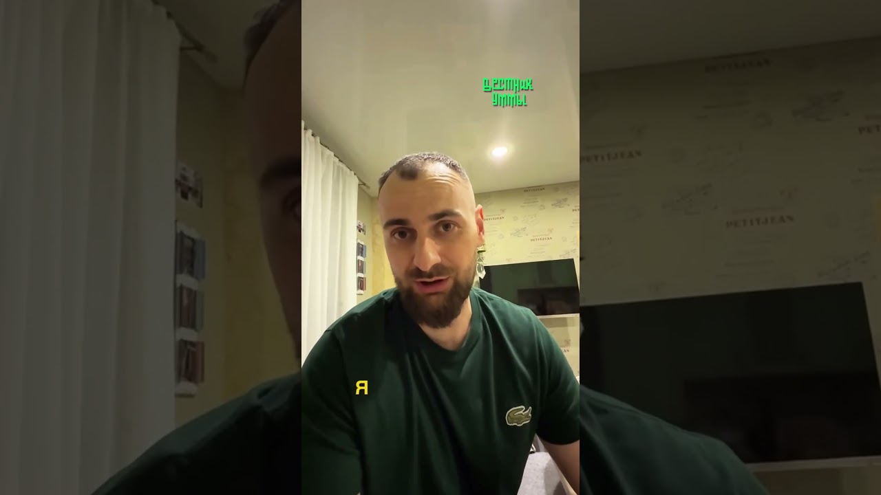 Фонд капремонта и иврит &mdash; что происходит?