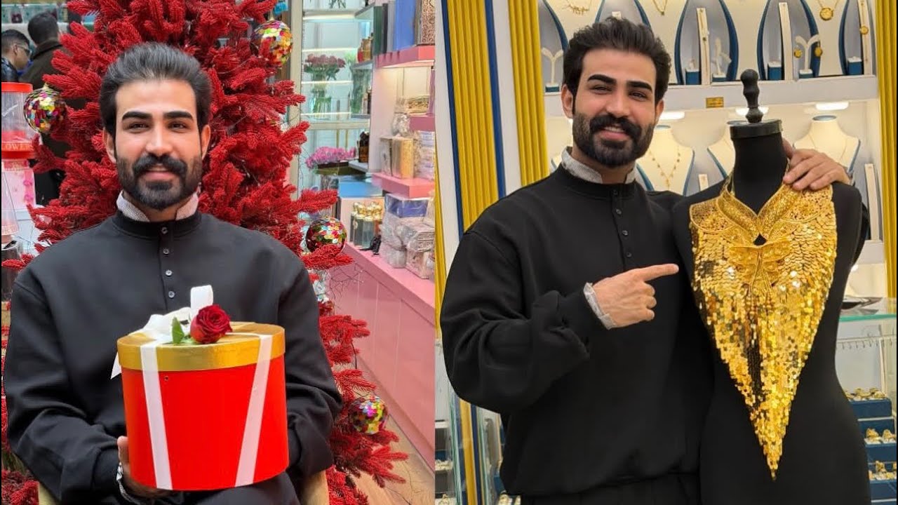 زيوني سواه وجاب ذهب الامي 😢😨شوفو الكارثه #بيت_رشك #متابعتكم_تسعدني 