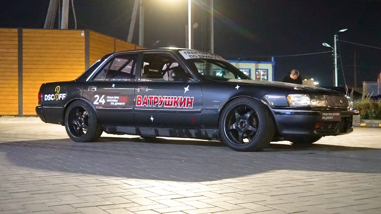Дорога В ДРИФТ! НЕЛЕГАЛ ПО ГОРОДУ НА TOYOTA MARK 2 - 600 СИЛ!