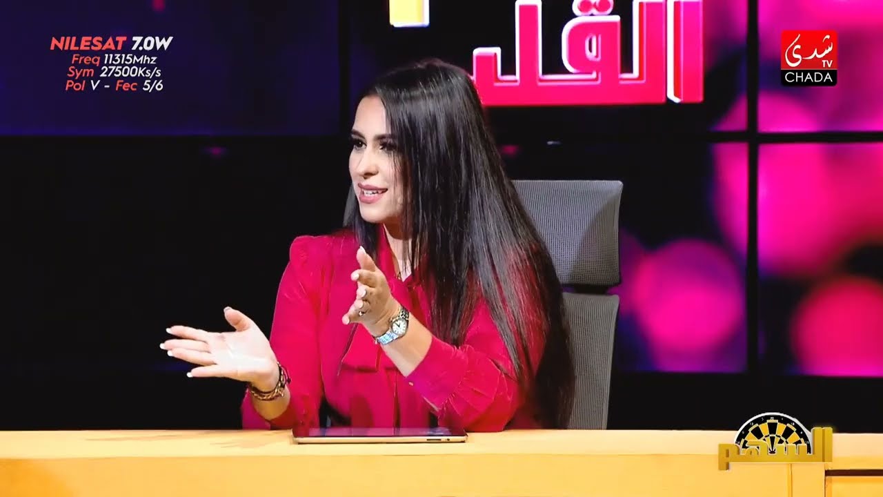 الدكتور يونس الشرايبي : أنا قبل كنت أكبر مصرفق في العالم ... 🔥🔥