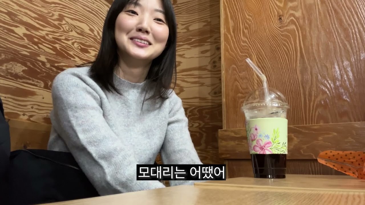 전직장 동료분들과 점심식사 했습니다