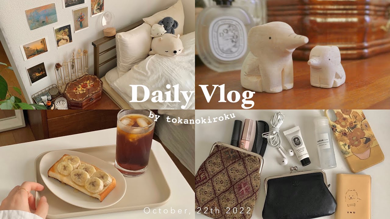 my daily routine🧁cozy and calm life｜what ’s in my bag, cooking, cleaning, what I eat in a day