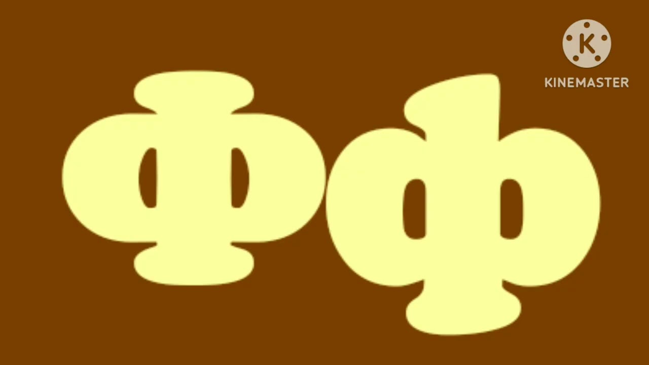 Ukrainian Artistic Alphabet with Cooper black font no transition