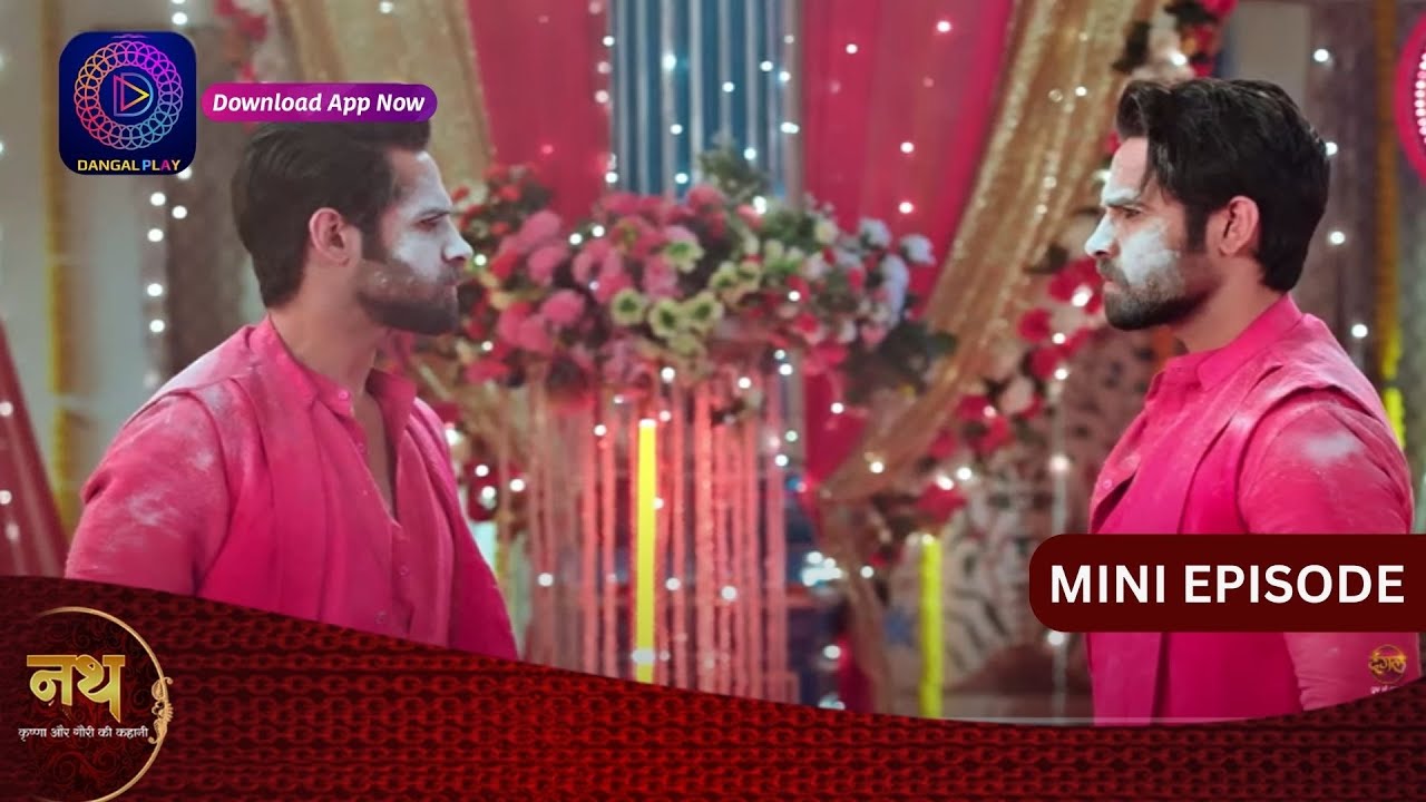 Nath Krishna Aur Gauri Ki Kahani | 24 November 2023 | Episode 753 | Dangal TV