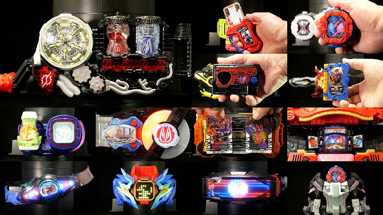 「ビルド編 2026！」仮面ライダー【レジェンドライダーアイテムズ】
