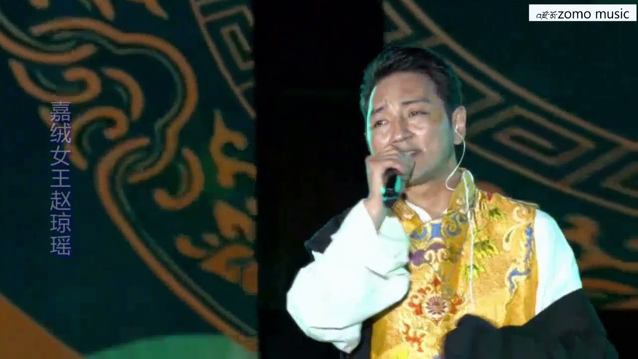 New Tibetan Amdo Bhumo song2021| Sherten 2021| བོད་གཞས་གསར་པ་[ ཨ་མདོ་བུ་མོ། ] གཞས་པ་ ཤེར་བསྟན།