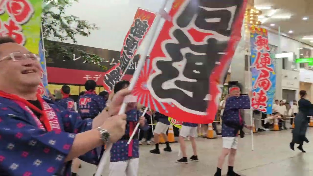 第59回松山野球拳おどり 企業連の部 郵便局連(大街道)