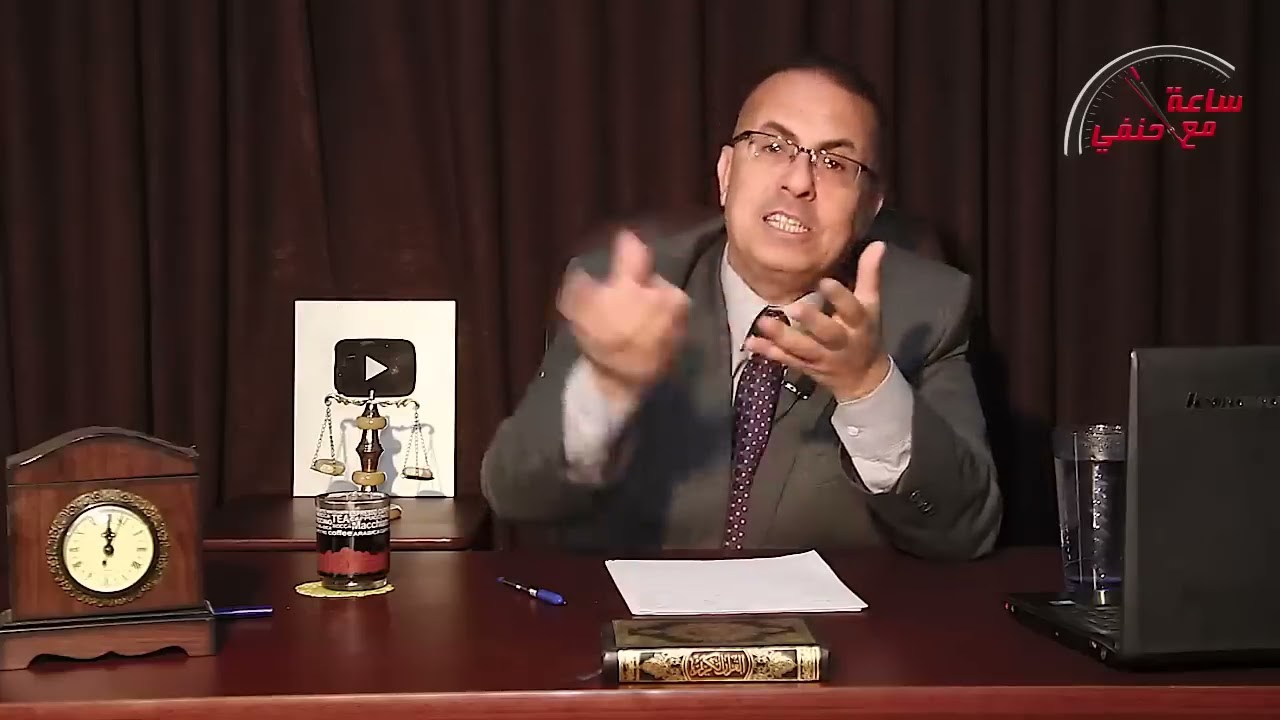 ام واولادها يضعوا خطه شيطانيه ليتخلصوا من عشيقة الاب ؟