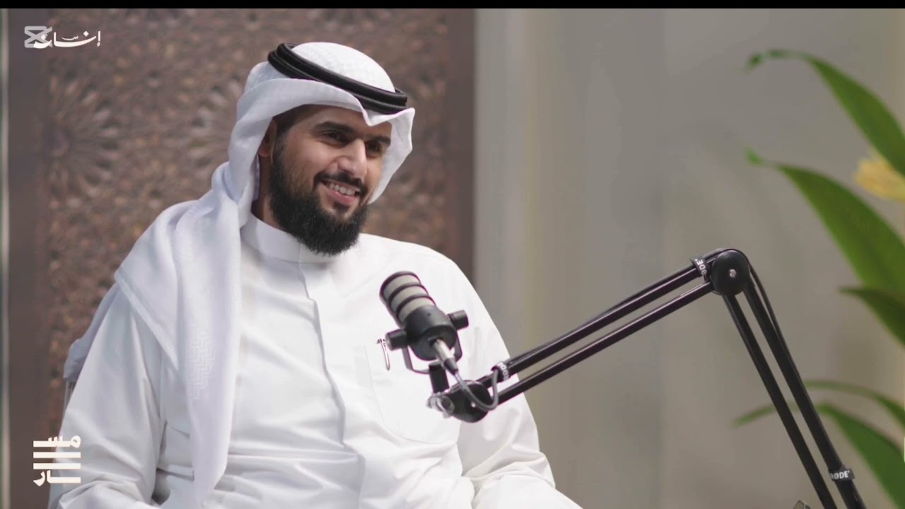 حكم التداول بالفوركس(FOREX) بالتفصيل رائع جدا د.مطلق الجاسر