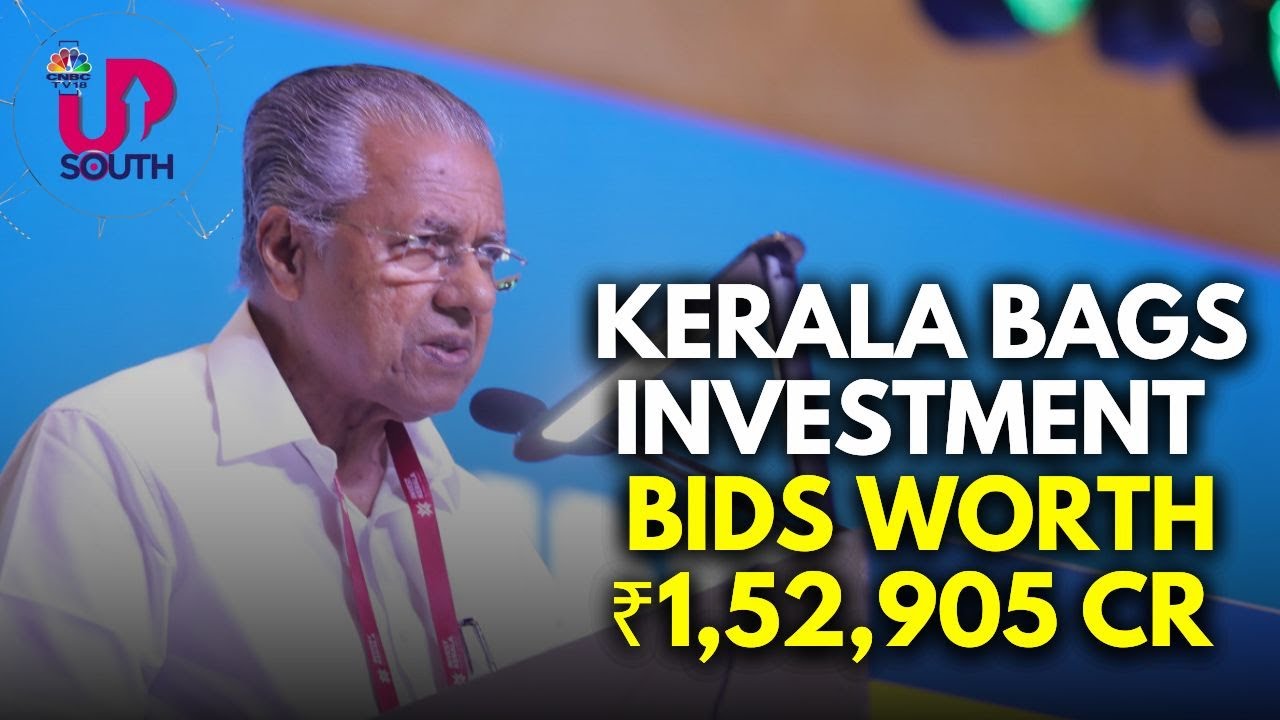 Invest Kerala Global Summit| State Govt Aims To Convert 60% Investment Proposals Into Projects| N18V
