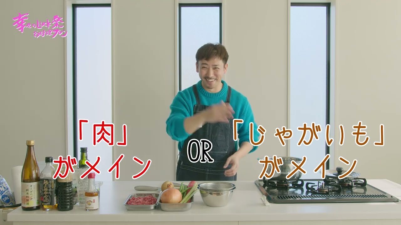 【幸也飯】お野菜たっぷりNick Jagger