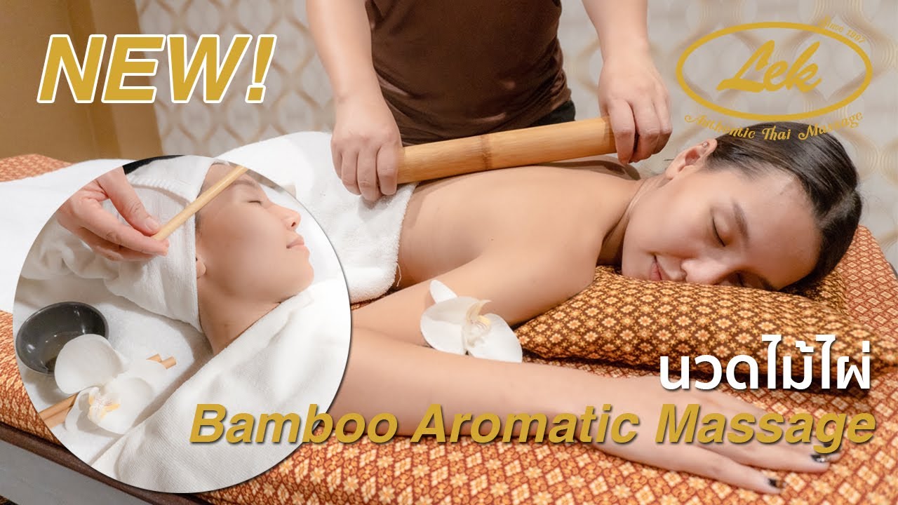 New Menu Bamboo Aromatic Massage