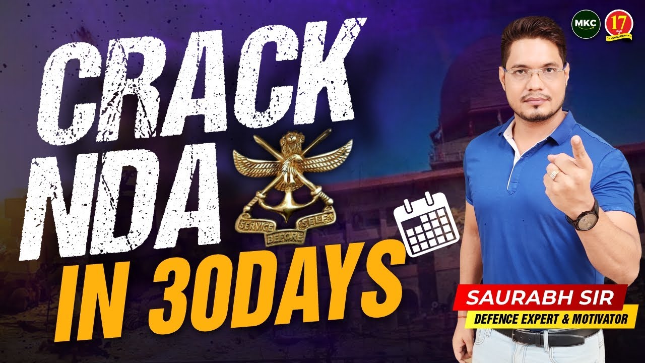 NDA 1-2024 | Last 30 Days Full proof strategy🔥| How to Crack NDA in 30 Days | NDA 2024 Preparation