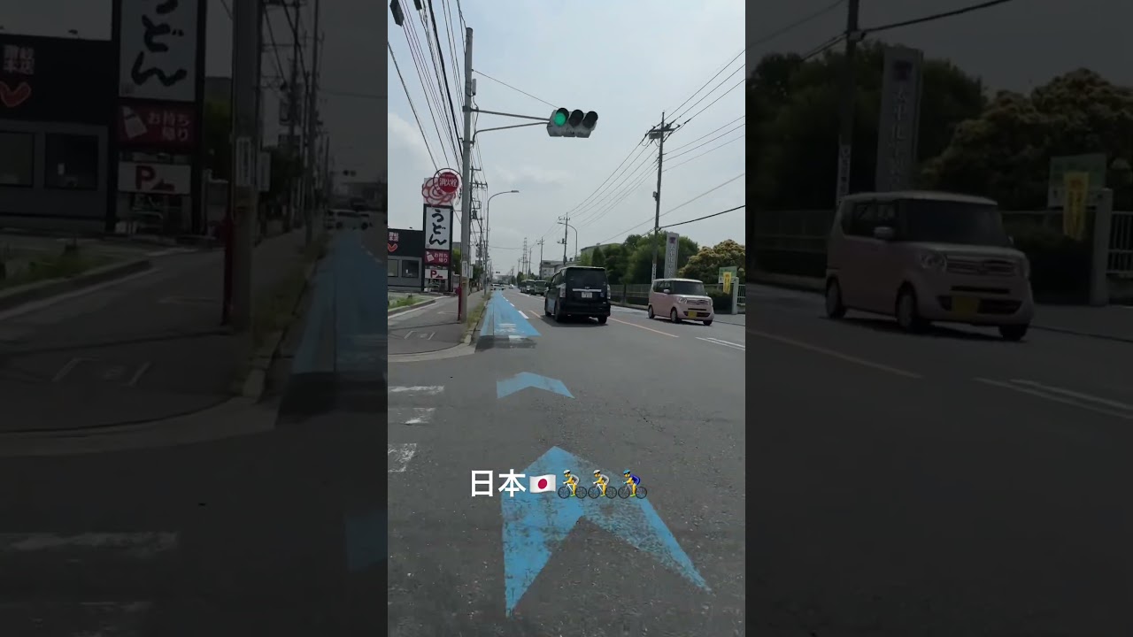 Japan 🇯🇵 biking 🚴‍♂️ 
