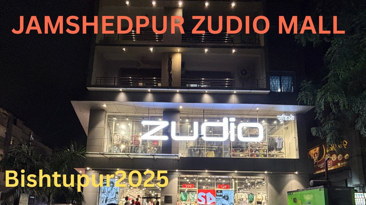 ZUDIO SHOPPING MALL ||  JAMSHEDPUR ZUDIO MALL BISTUPUR JHARKHAND 2025