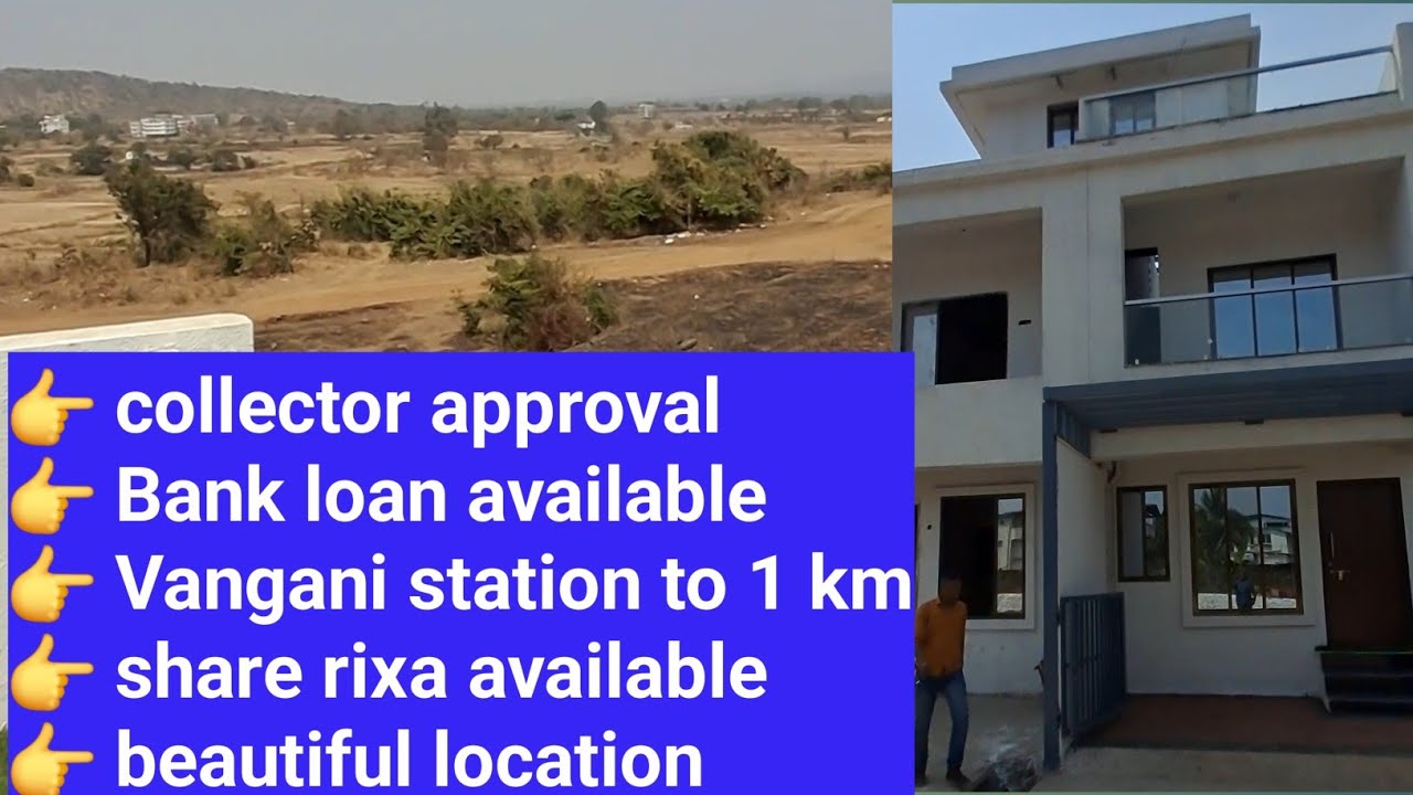 collector approval row house with beautiful location at vangani । Bank loan available । 45 lakhs