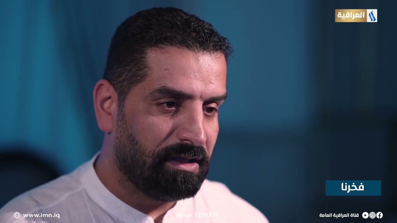 فخرنا مع علي جواد | الشهيدين مصطفى عباس وحسين عباس