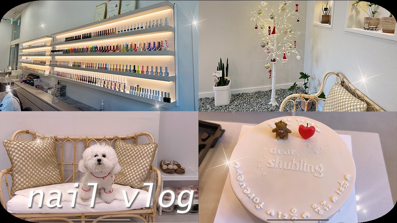 nail vlog | 네일샵인테리어 뉴 리모델링 브이로그 (네일샵 확장, 선생님들의 깜짝 이벤트, 귀여운 만두와 함께)
