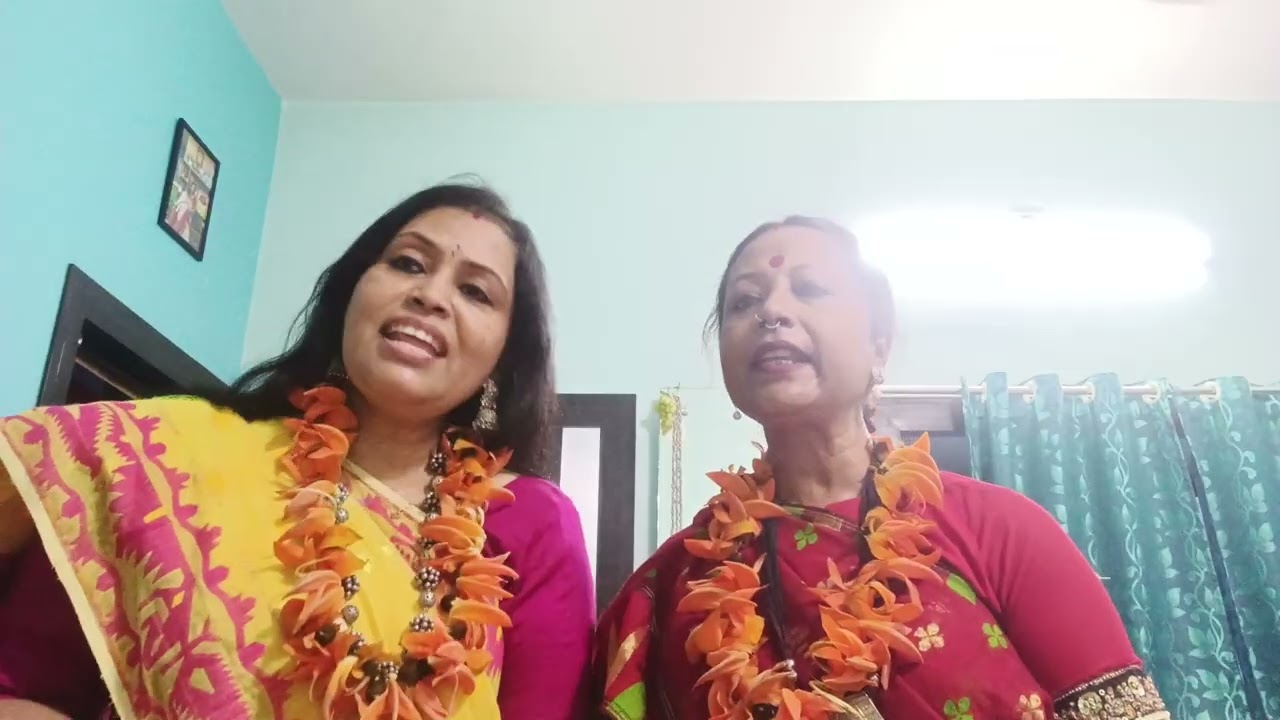  কবিতা  - বাসন্তী ,কবি  - কাজী নজরুল ইসলাম, কণ্ঠে - সুস্মিতা  ও অতসী। 