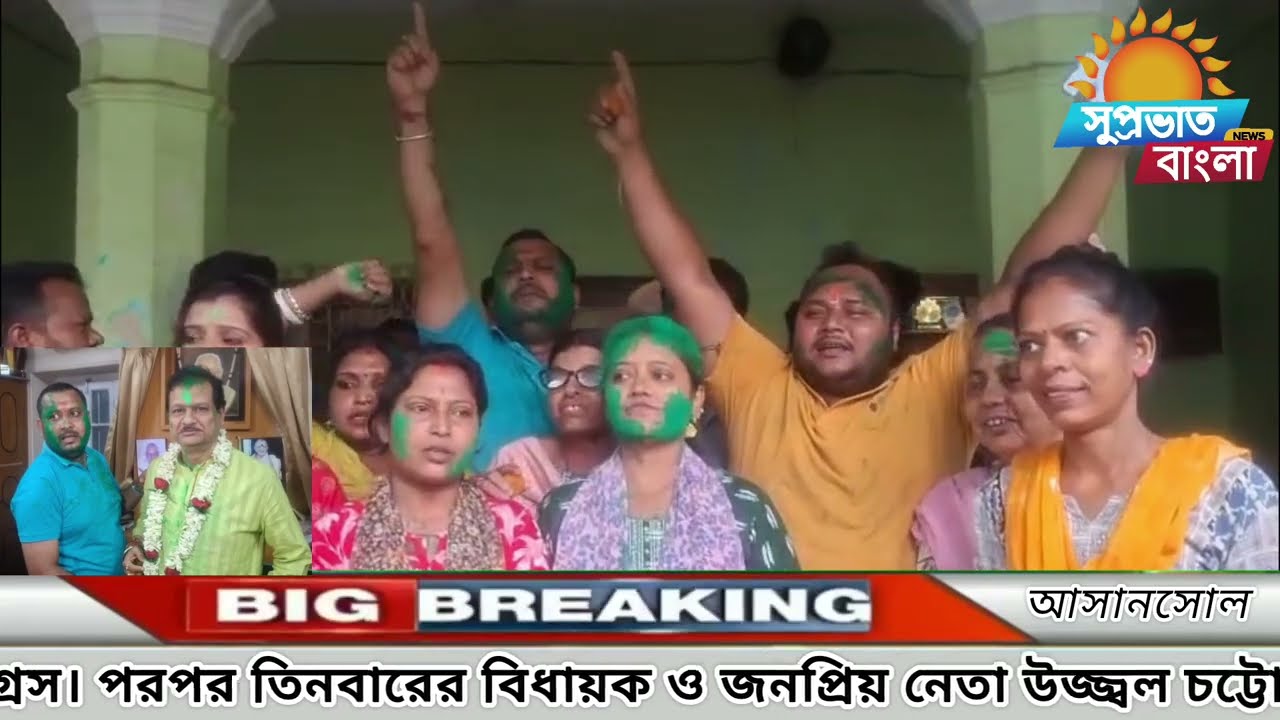 কুলটিতে তুরুপের তাস অভিজিৎ ঘটক! হেভিওয়েট উজ্জ্বলকে সরিয়ে কি মাস্টারস্ট্রোক তৃণমূলের?