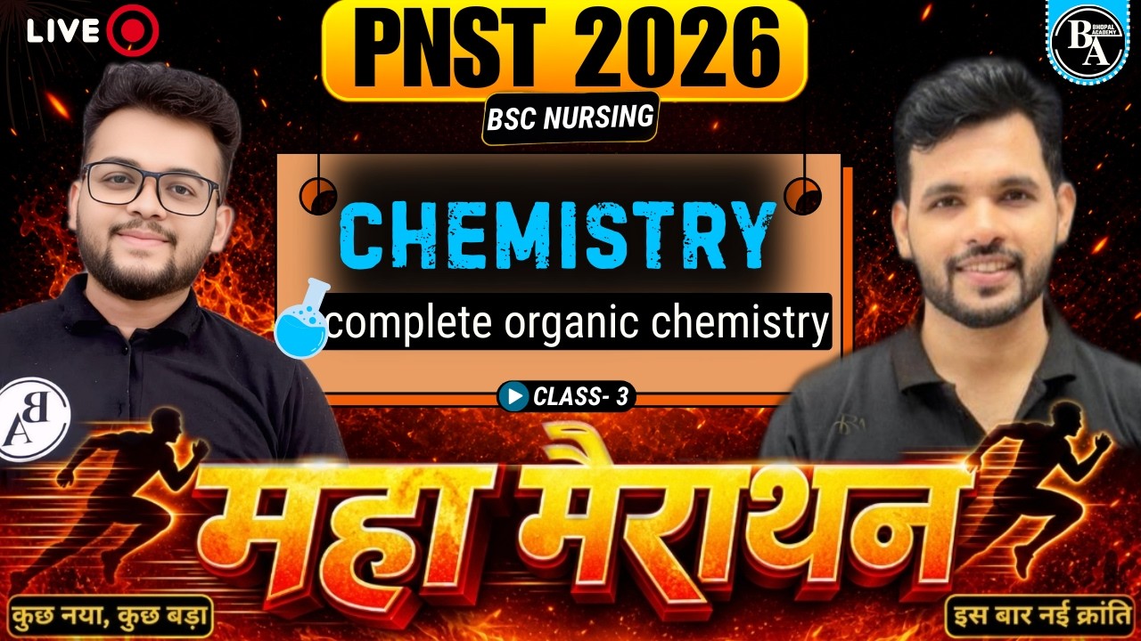 PNST 2026 | BSC Nursing| Maha Marathon | CHEMISTRY -03| PNST PYQ | Cut of |#pnst2026 #bscnursing2026