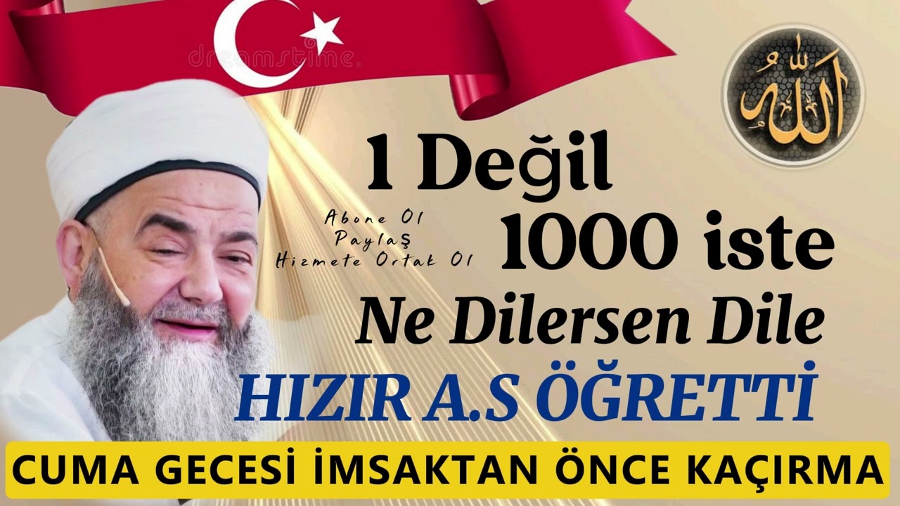 Hızır Aleyhisselam’ın Öğrettiği Namaz | Bir Değil, Binlerce İstek! Cuma Gecesini Kaçırma.