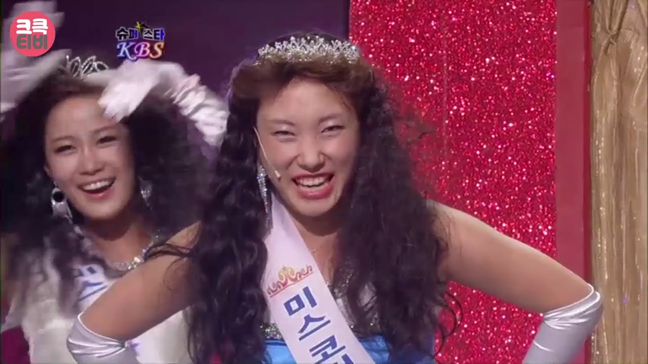 크큭티비 : 110925 612회 개그콘서트 슈퍼스타KBS 이광섭, 신보라, 변승윤, 송준근, 김성원, 허 민, 박소영 허안나