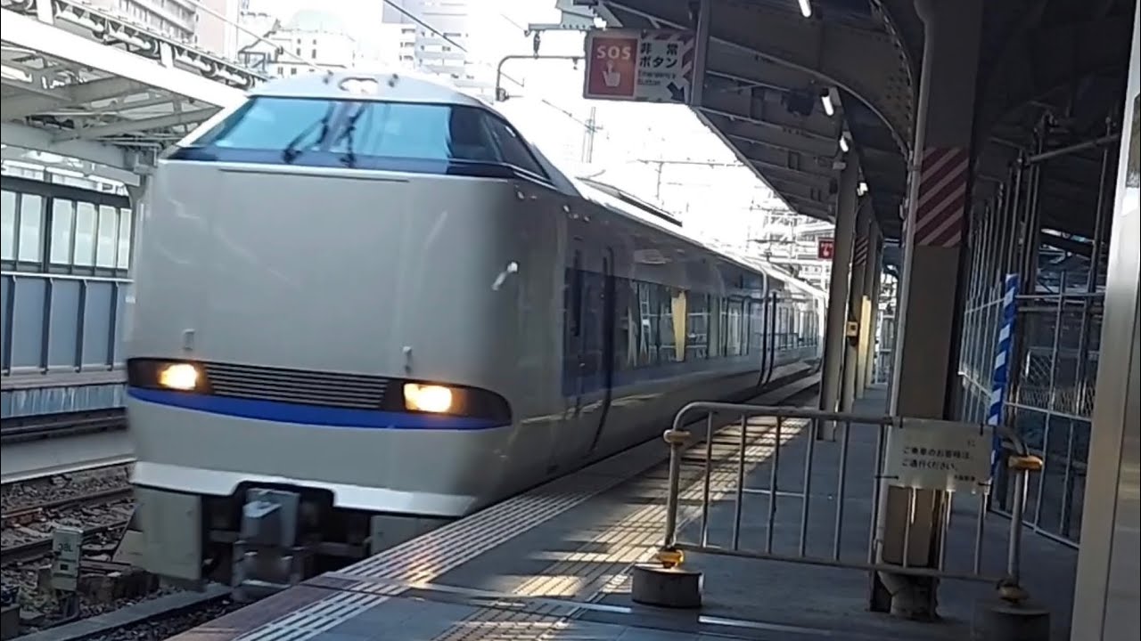 車窓定点撮影 JR西日本683系 東海道線 湖西線 北陸本線 （ハピラインふくい IRいしかわ鉄道線）経由 金沢行き 特急サンダーバード１号 大阪駅～金沢駅