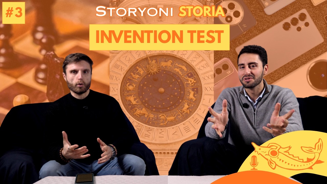 STORYONI STORIA #3 | INVENTION TEST - Quando un'INVENZIONE può cambiare un'EPOCA
